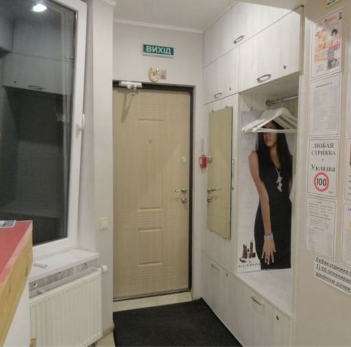 Приміщення , салон коаси, барбершоп, магазин,офіс,клініка, стоматологі