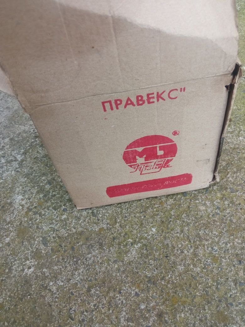 Нові продам кого цікавить
