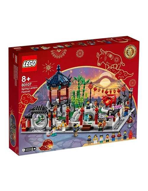 LEGO 80107 Chińskie Święto Latarni