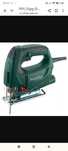 Лобзик Metabo STEB 70 Quick,
