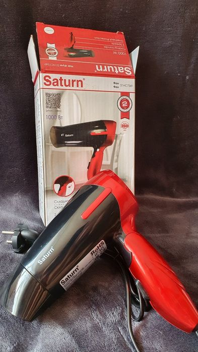 Дорожный, складной фен