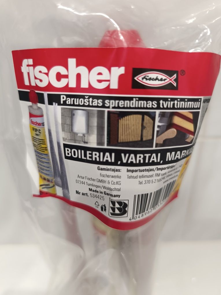 Анкер хімічний FISCHER FIP C 300T 300 ml. 2 штуки.