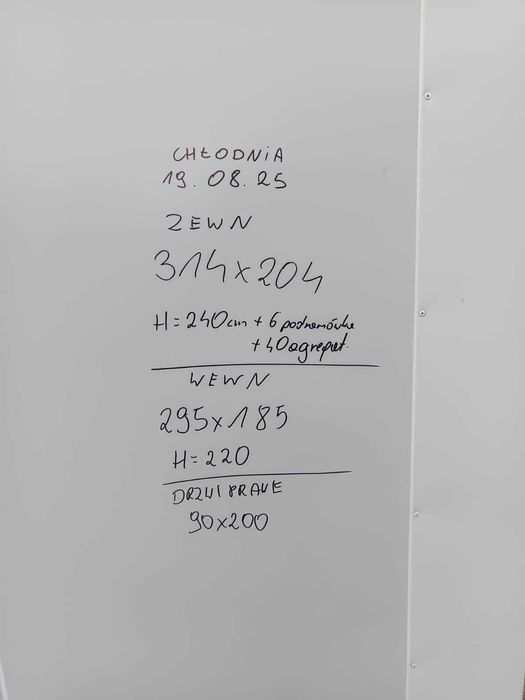 Komora Chłodnicza/Chłodnia stacjonarna/Chłodnia zewnętrzna.