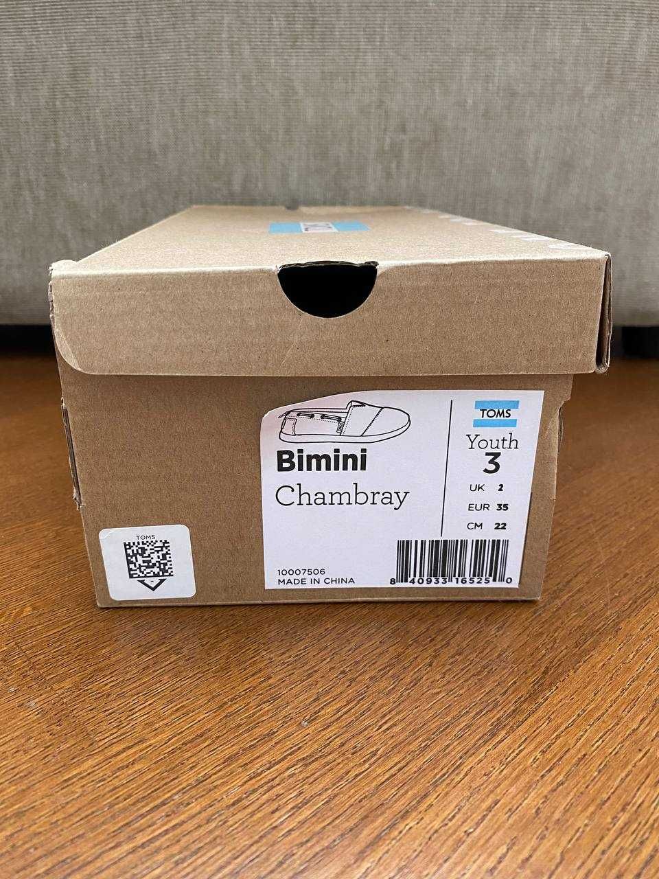 Сліпони Toms Bimini Chambray розмір 35, взуття хлопчаче, кеди