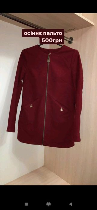 Речі для дівчинки, підлітка різних розмірів