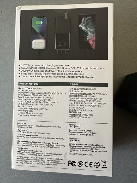 power bank 30000 Mah