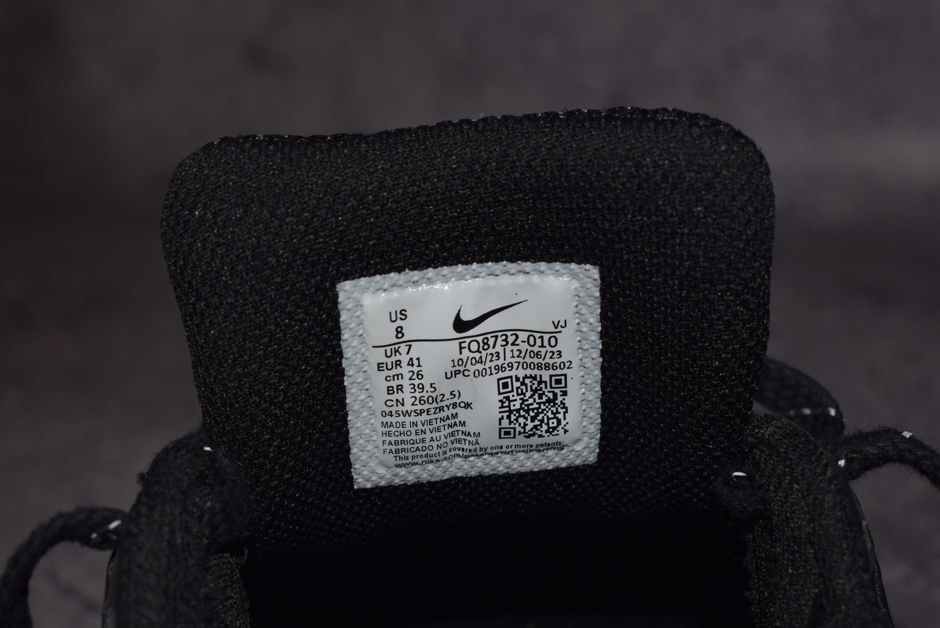 Nike P-6000 Premium (Чоловічі Літні Кросівки Найк zoom vomero 5 )