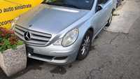 Запчасти,Разборка,Двигатель,Акпп Mercedes R-class W251 3.0CDI  OM642