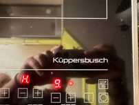 Продам варочну панель Kuppersbusch
