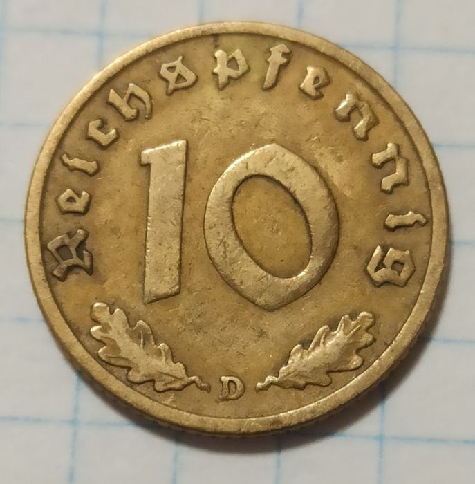 Монета 10 пфеннигов, 1937 год, D Мюнхен.третий рейх