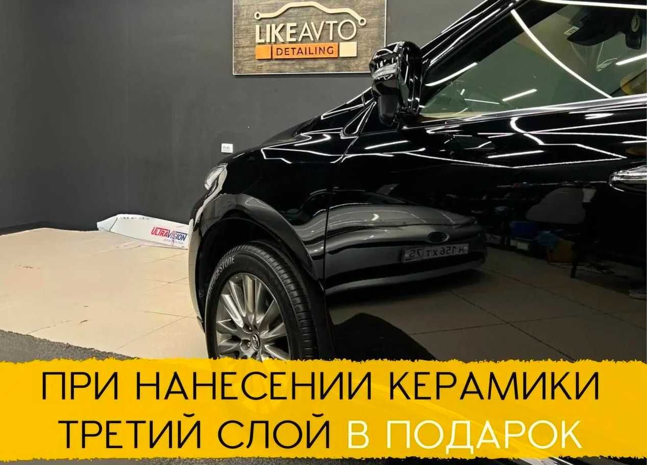 Услуги детейлинга. Бронирование авто пленкой / Автовинил / Оклейка