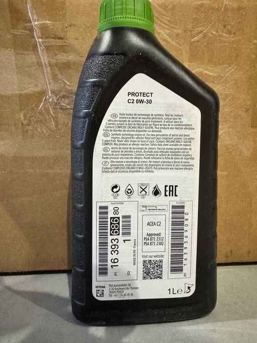 Моторне масло EUROREPAR - 1639368680