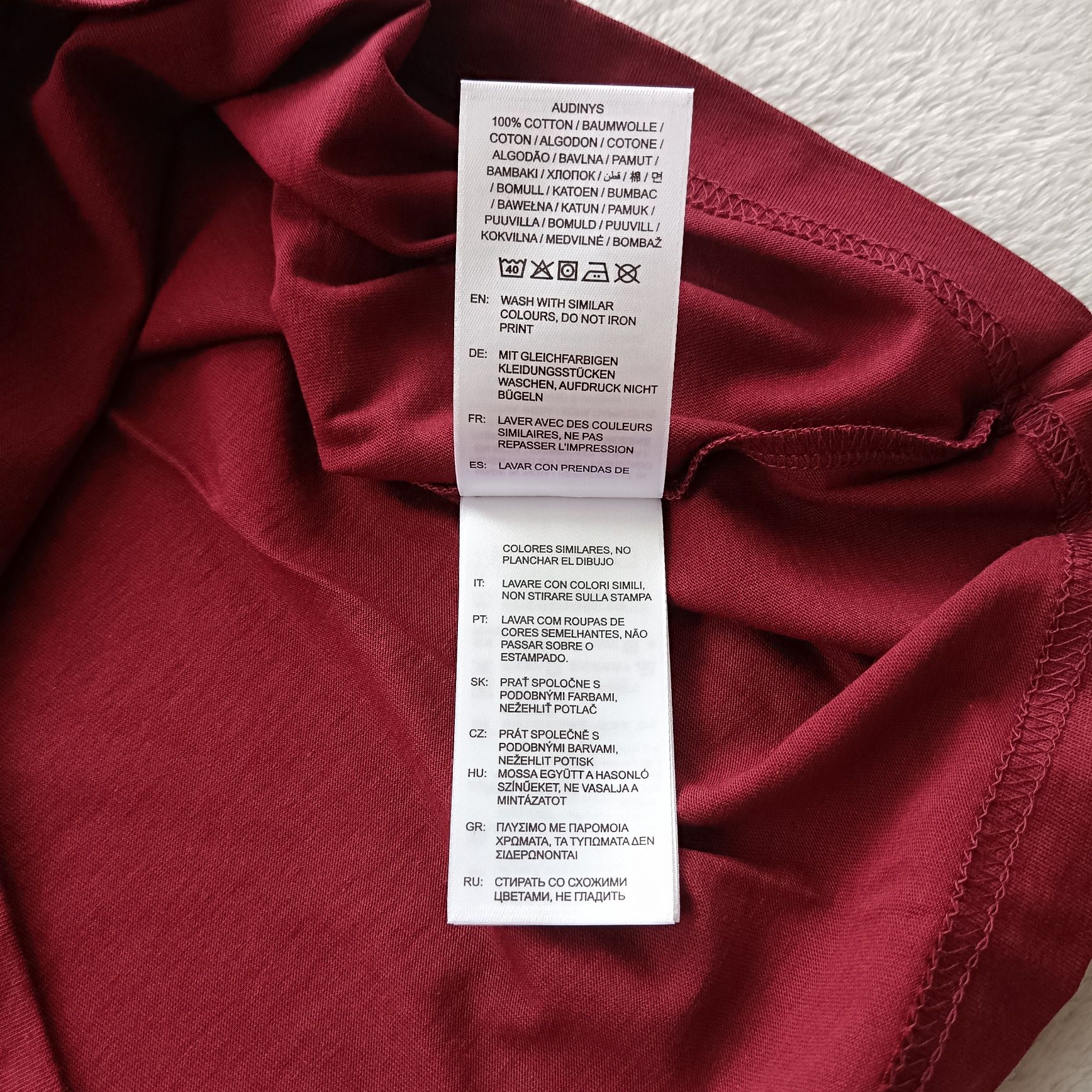 Męski t-shirt marki GANT rozmiar S bawełna