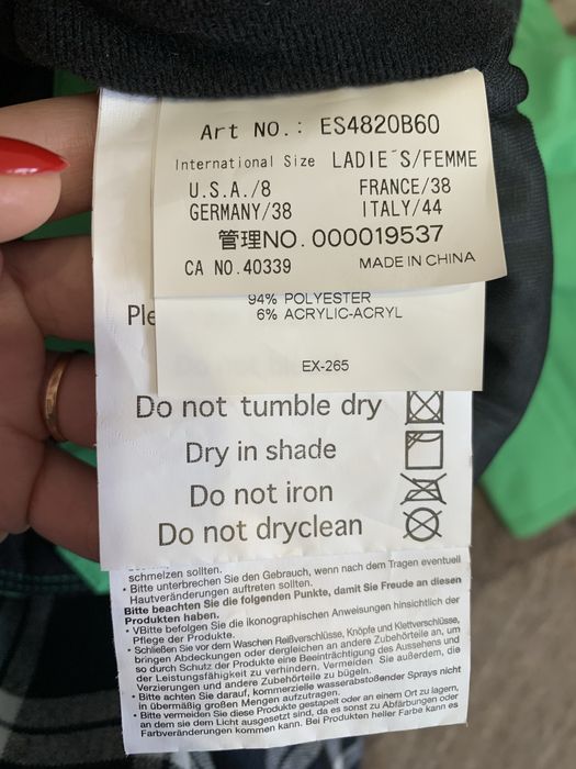 Жіночі лижні штани Phenix