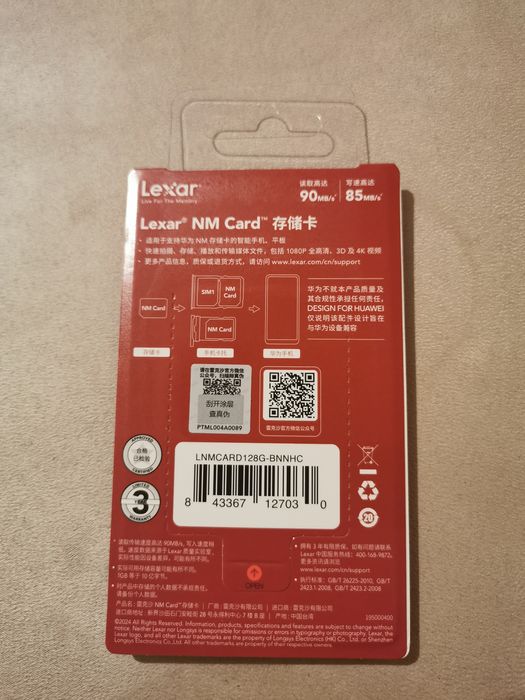 Karta pamięci 128 GB nano Lexar NM Card Huawei