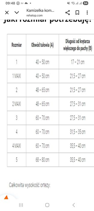 Kamizelka spio back panel