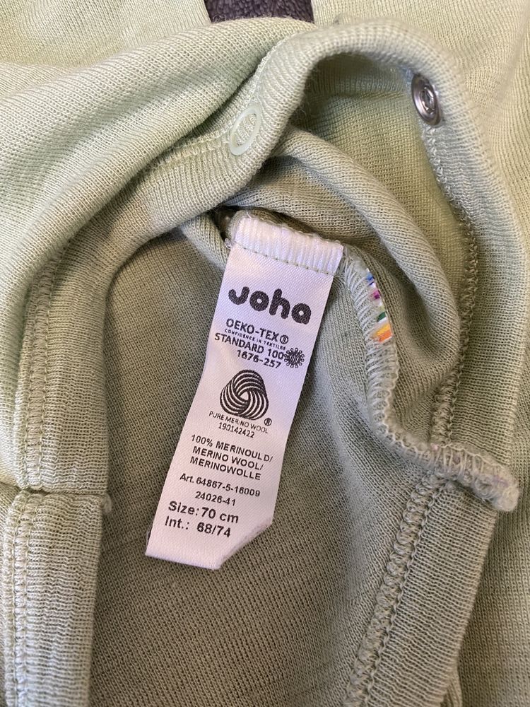 Мериносовий комплект Joha