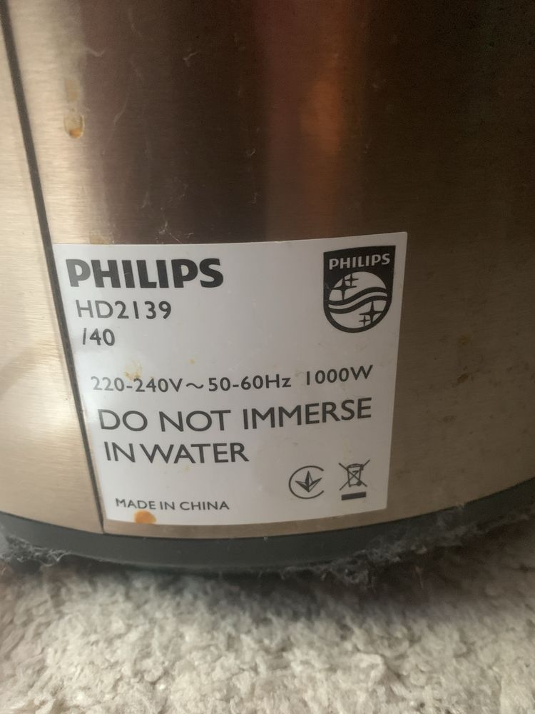 Мультипіч PHILIPS
