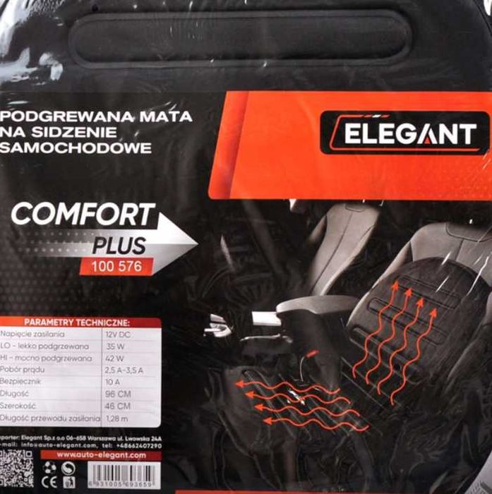 Накидка для сиденья автомобиля с подогревом elegant 12 в