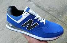 Buty Męskie New Balance