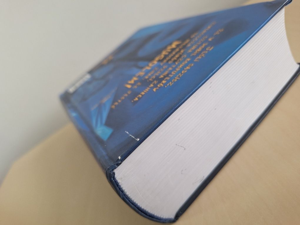 Rowling Harry Potter i Zakon Feniksa twarda oprawa