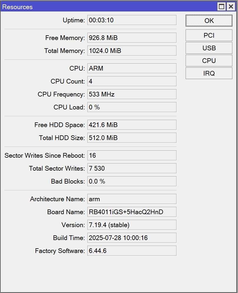 Wi-Fi Роутер MikroTik RB4011iGS+5HacQ2HnD-IN 4x4 MIMO 10Гбіт 2.4/5 ГГц
