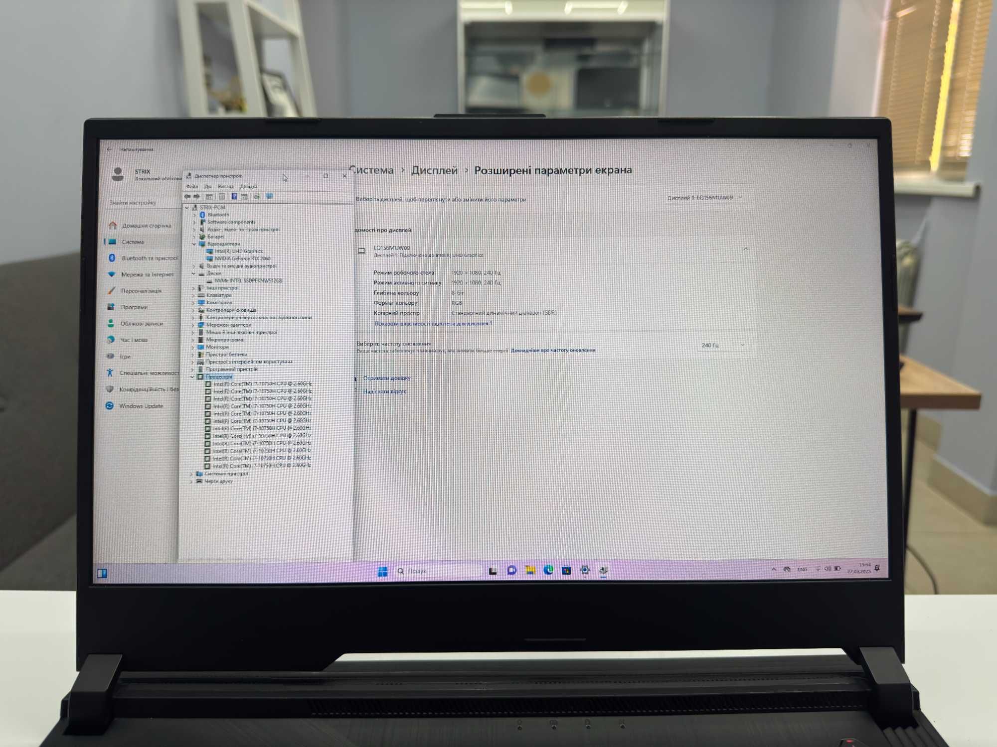 Asus Rog Strix 15.6" 240Hz I7-10750H RTX 2060 6Gb 115W 16Gb SSD 512Gb