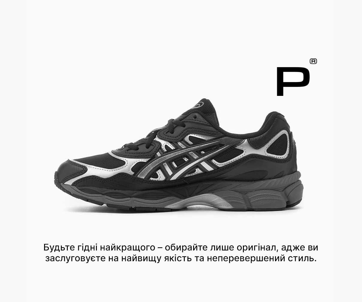 ОРИГІНАЛ 100% Кросівки ASICS Gel-NYC 'Black Graphite Grey'