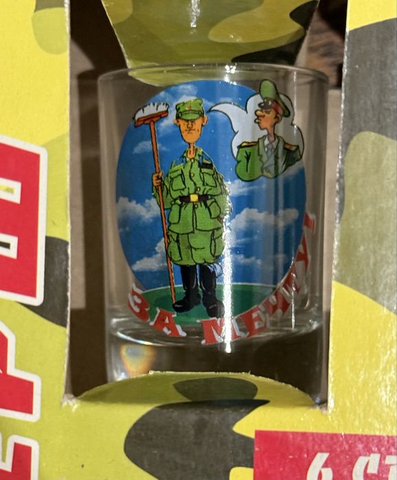 Набір подарункових рюмок 6 штук по 50 мл