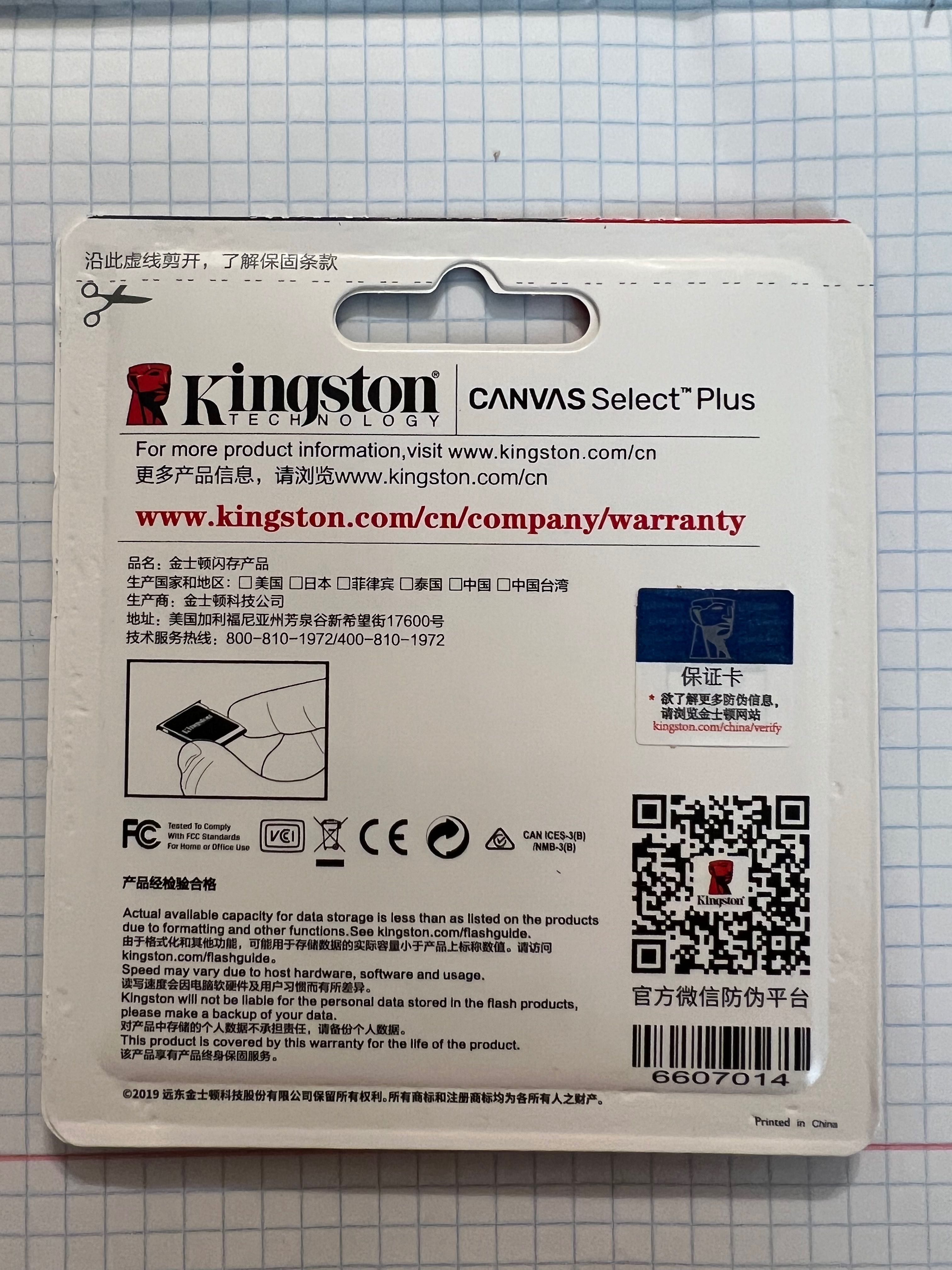 Карта памʼяті microSD Kingston Canvas Select Plus на 32gb