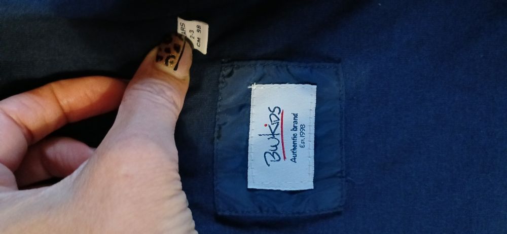 Вітрівка для хлопчика 3-4 роки