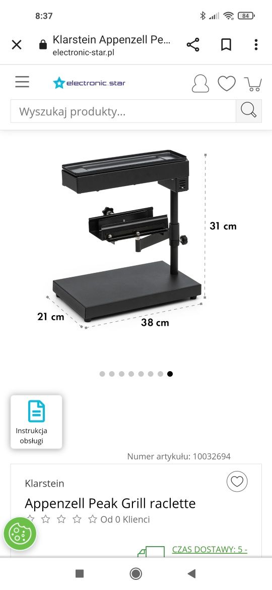 Urządzenie do topienia sera z grillem