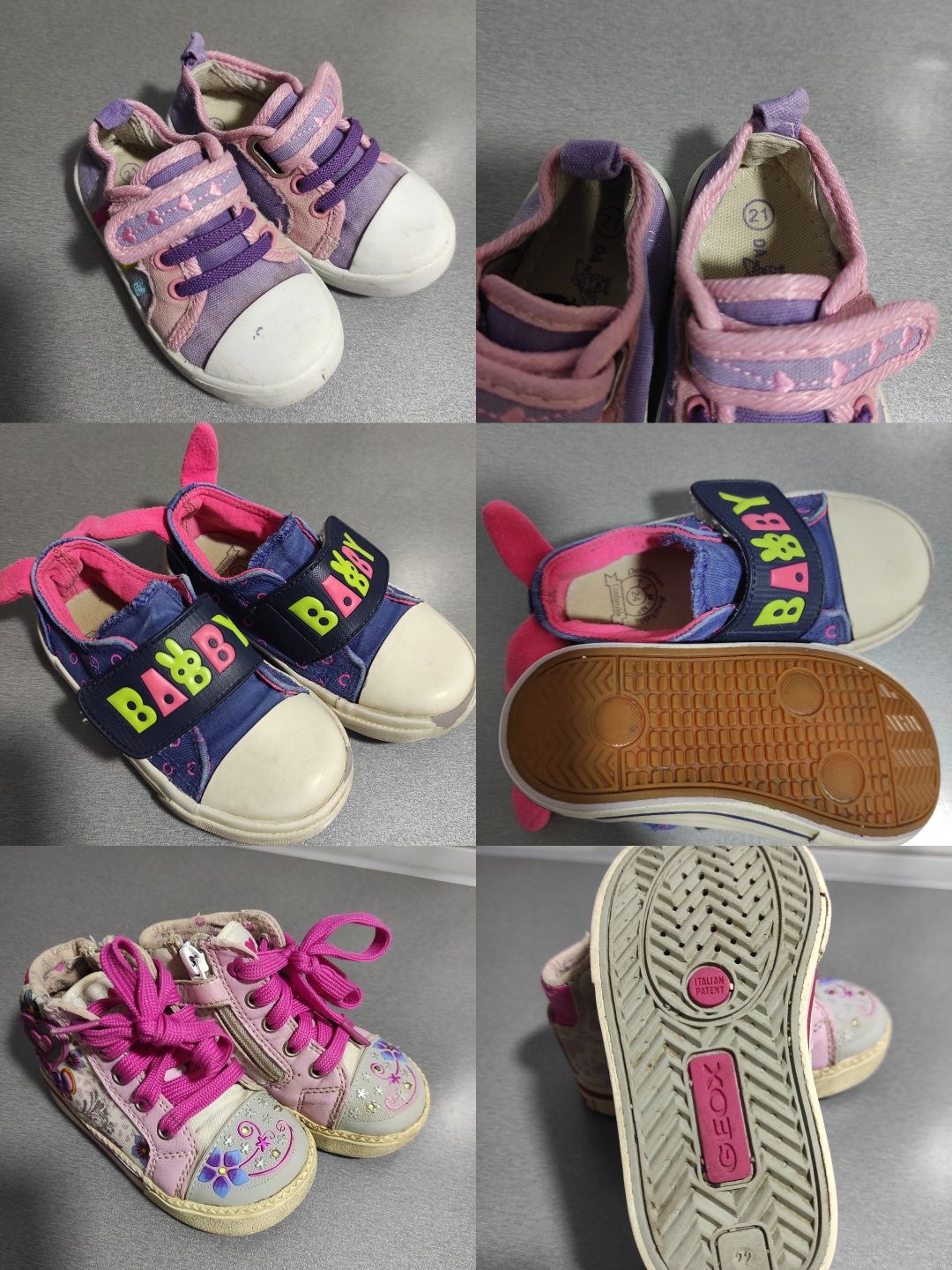 Обувь для девочки обмен одежды на продукты