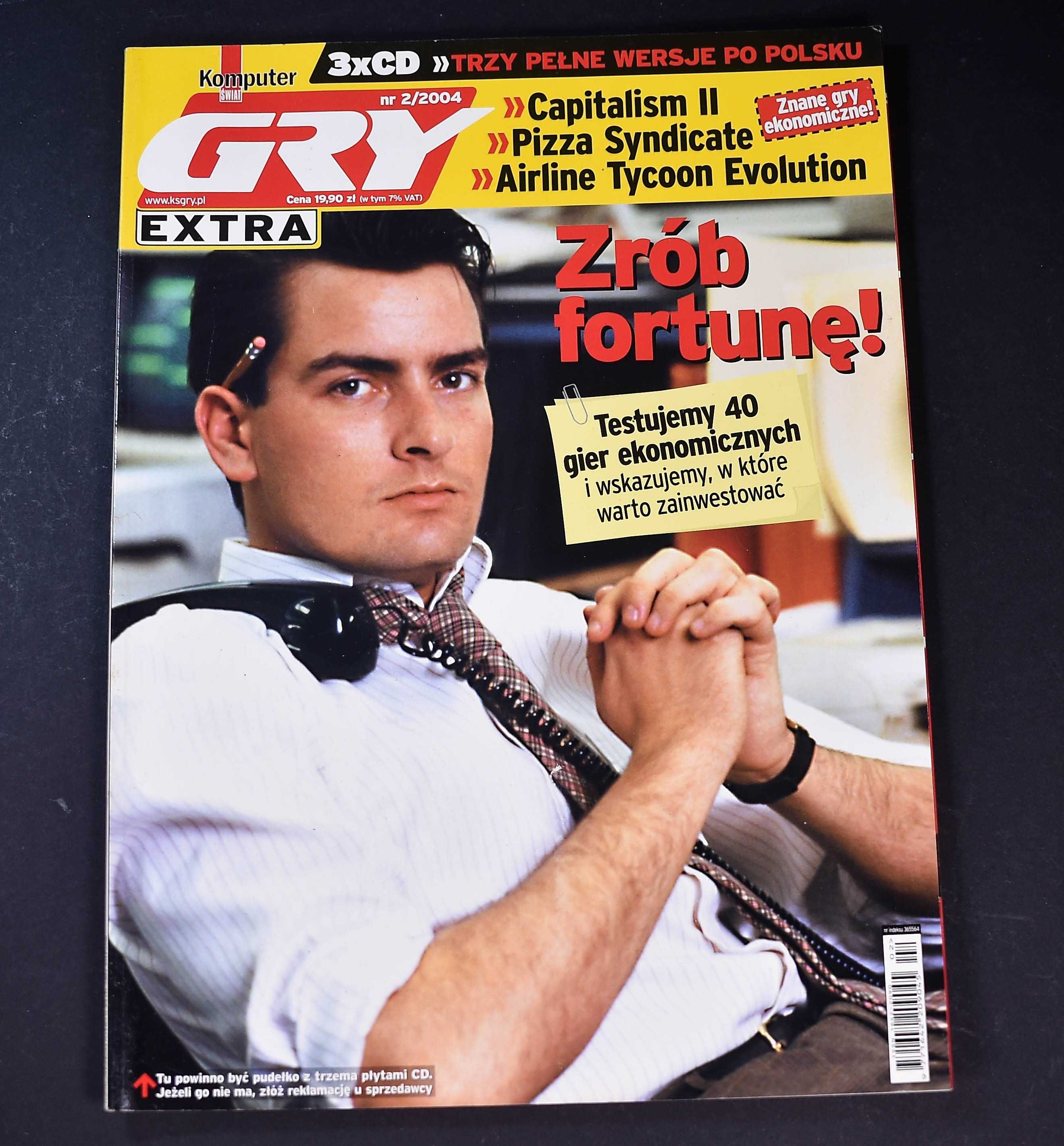 Czasopismo # Komputer Swiat Gry Extra 2/2004