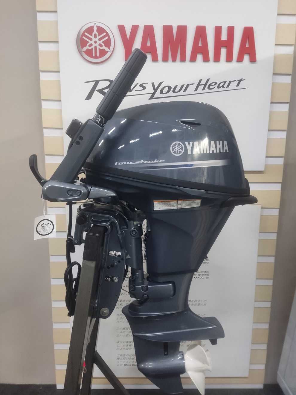 Yamaha Silnik Zaburtowy F15CEHPS Rumpel Stopa S El. Rozruch El. Trym
