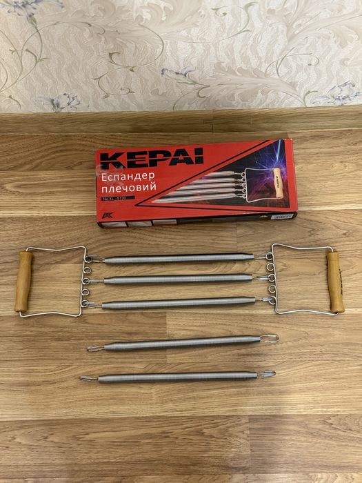 Еспандер плечовий, плечевой эспандер пружинный