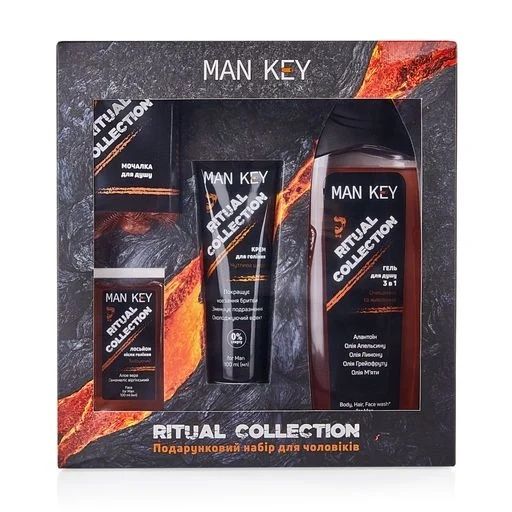 Подарунковий набір для чоловіків MAN KEY Ritual Collection