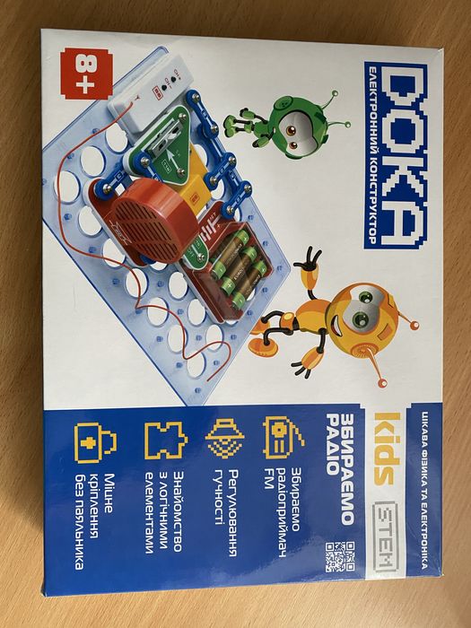 Конструктор електронний Doka Збираємо радіо 19 деталей