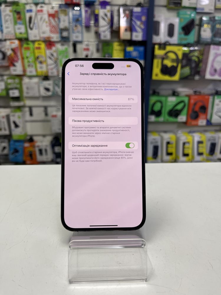 Iphone 14 pro max 1tb