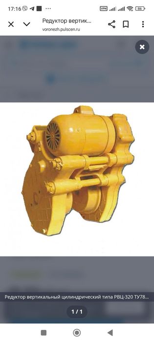 Для огорода тележка кран балка тельфера А400 рвц 220 320