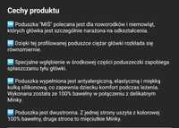 Zamienię poduszkę korygującą