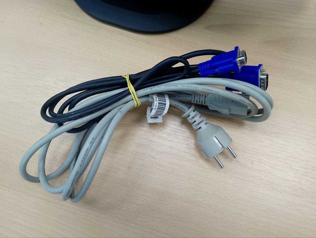 Монітор PHILIPS 221v2