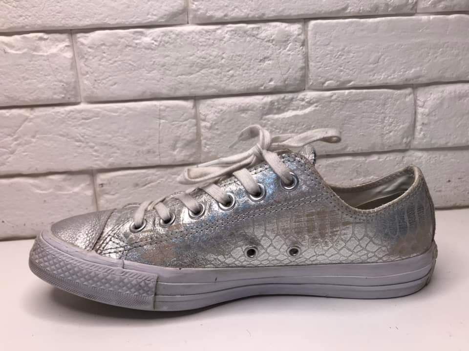 Trampki skorzane Converse Rozmiar 39,5