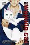 Walking Cat. Tom 1. Waneko. Nowy Produkt
