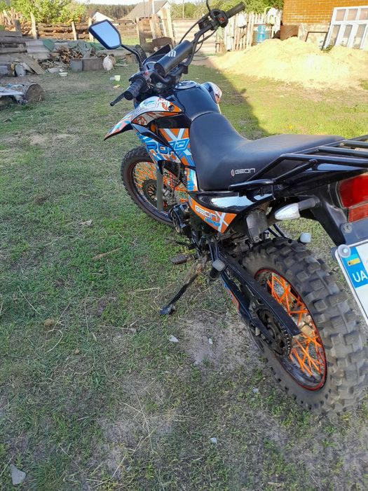 Продом геон 200 лайт