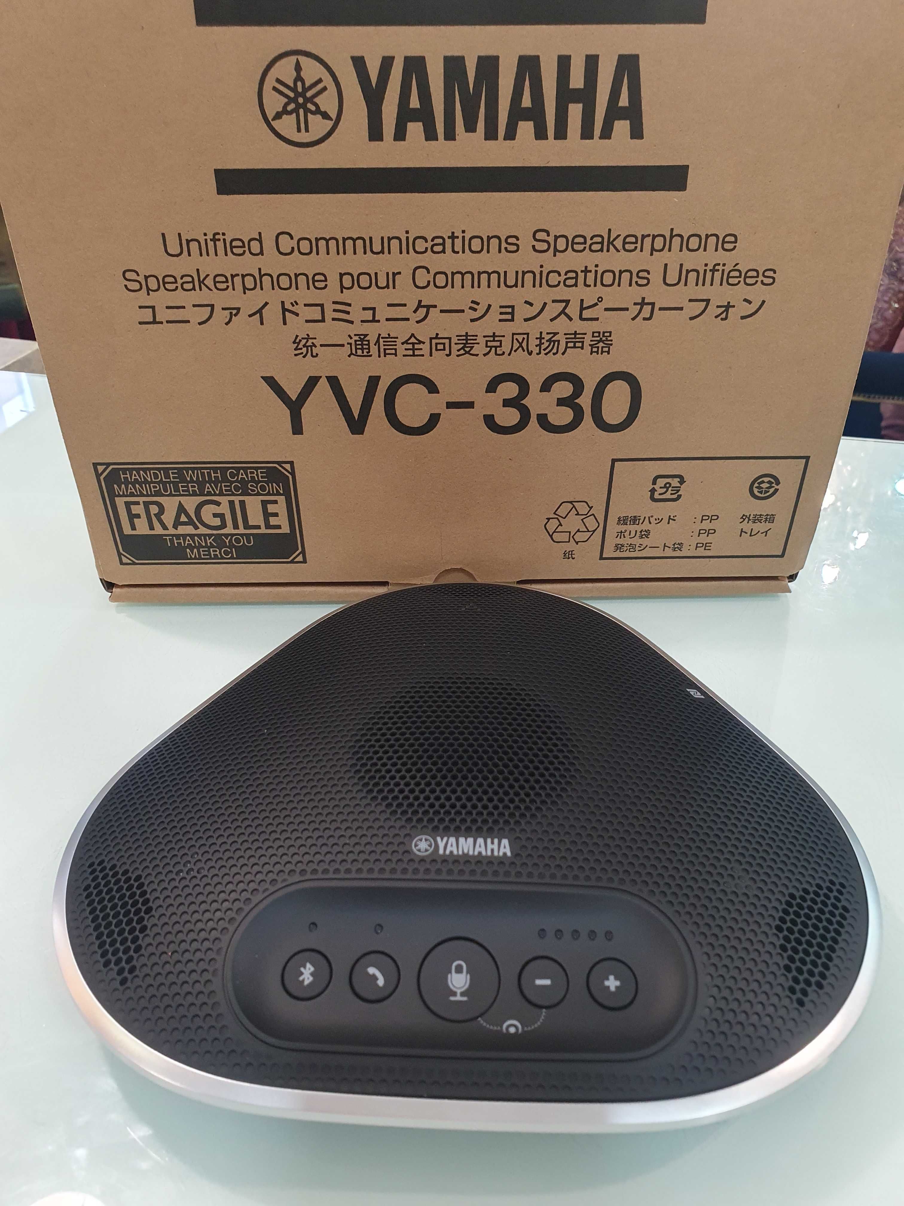 Coluna Yamaha YVC- 330