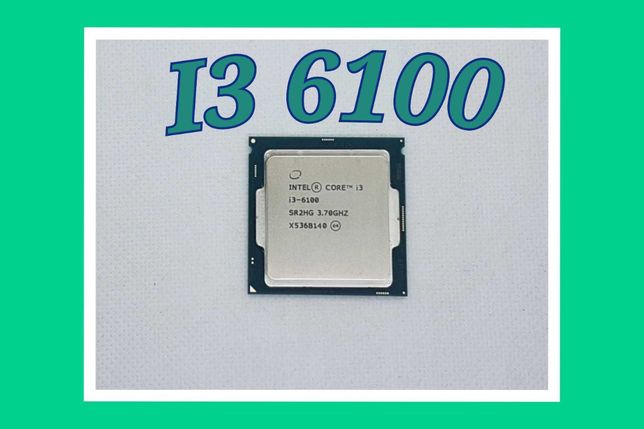 Процессор Intel ® Core i3 6100