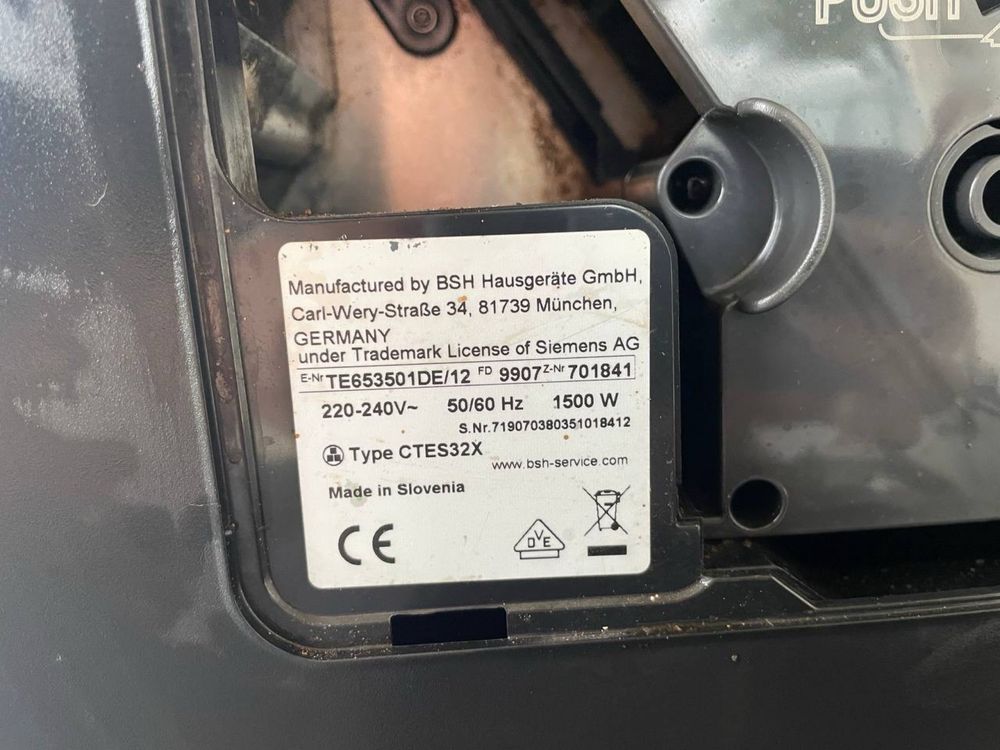 Кавомашина (2шт) Siemens EQ.6 Plus s300