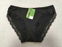 Figi Damskie Bambusowe
w rozmiarze L/XL czarne