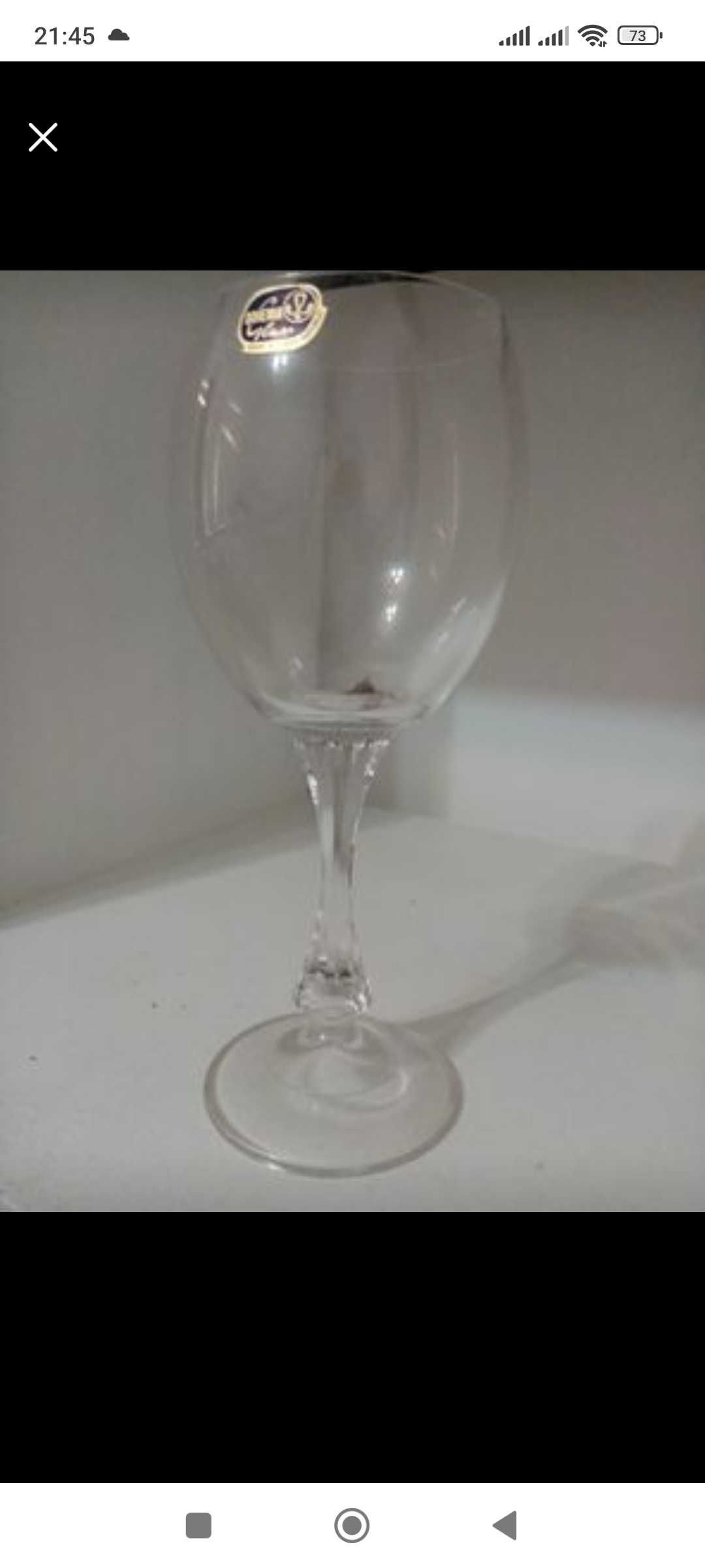 Copos cristal da Bohemia novos
